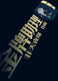 仙侠奇缘之玉玲珑在线观看