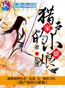 2021霸道总裁失忆的电视剧有哪些