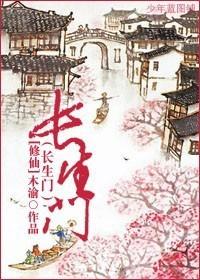 综漫无法停止的攻略食尸鬼