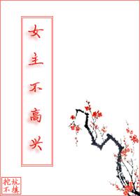 闪婚谈少的宠妻