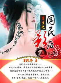 植物大战僵尸融合版千年尸皇