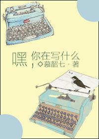 第1658章屠圣的实力