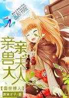 抗战之烽火漫天有声