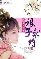 抗战之烽火漫天笔趣阁