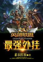 星河大帝百度百科