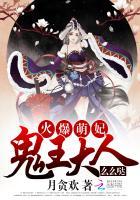 星河大帝好看吗