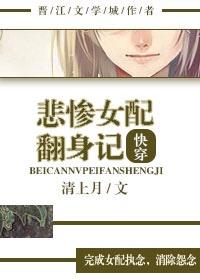 梦幻西游之神坑系统 最新章节 无弹窗