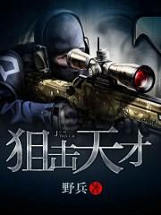 大数据时代的十个改变