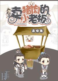 将巡景gl全文免费阅读