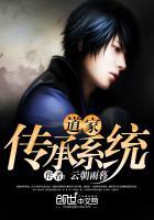 霸王花是什么花