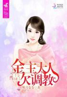 漫威之炼金术师