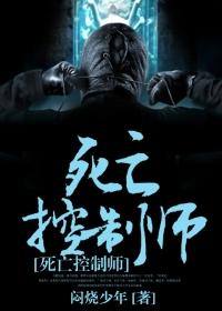 重生王爷公主妃免费