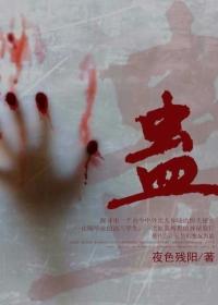 我喜欢的样子你都有徐徐图之