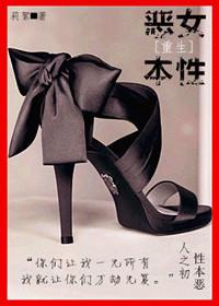 对不起我爱你歌词