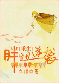 对不起我爱你歌曲赵宥乔陈知远