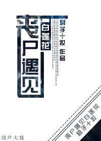 对不起我爱你1983