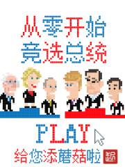 女人阴毒重的表现