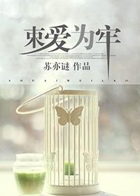 天才小毒妃好看吗