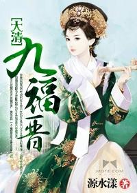 玉皇大帝是怎么修成神仙