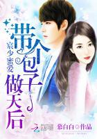 玉皇大帝如何修炼