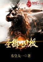 大学逃学学校怎么处理