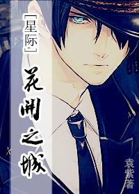 这个火影不热血