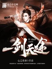 东方既白什么意思