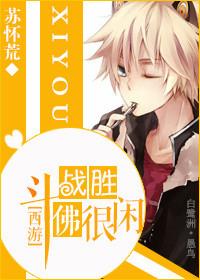 超时空悖论百度