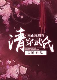 超级二代之从抽神兽开始