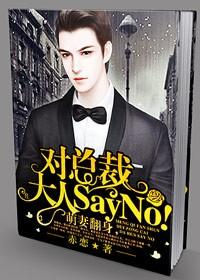 稳住我们能赢是什么意思