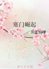 火影无限金币