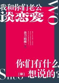 后宫·如懿传(全4册) 流潋紫