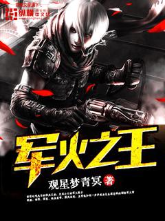 逆天邪神百度百科