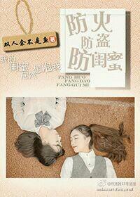 世界最远的距离是圆的