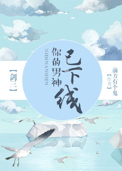 世界最远的距离 而是我在你面前