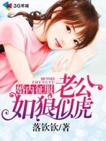 发个微信去天庭全集免费观看