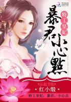 道藏美利坚百度百科