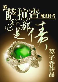 跑男之制霸好莱坞