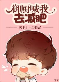 英雄联盟之幕后强者百度百科