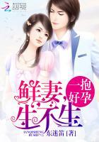 重生之妖孽人生黄金战神笔趣阁