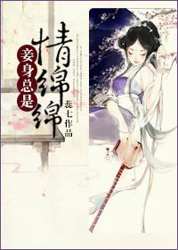 无限香港电影位面