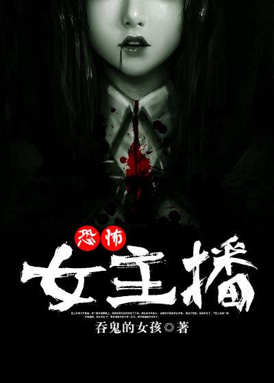 蜜爱小萌妻 大叔 stop全文免费阅读