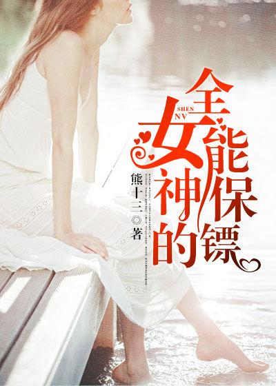 大叔蜜爱小萌妻的结局