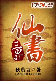 主神崛起百度百科