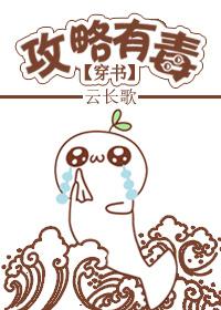 顶级老公惹不起