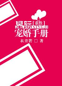 嘴唇周围红痒是怎么回事