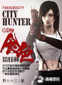 b460迫击炮wifi可以超频吗