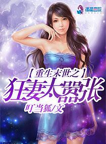 下列哪个蛋白质是结合蛋白质