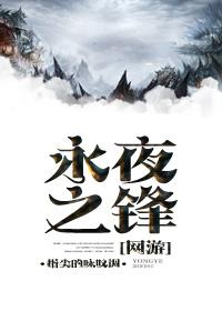 位面因果系统免费阅读