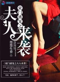 顺手点赞被大神拉黑了怎么办呀